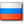 Rússia